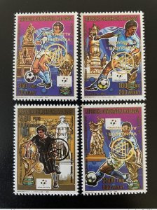 Madagascar 1989 / 1993 reverse overload Mi. 1543 - 1546A Italia 1990 Football-