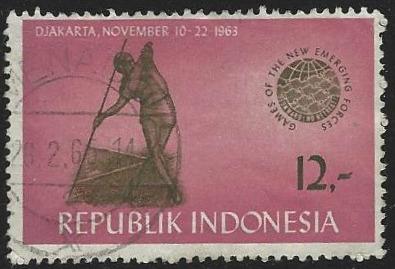 Indonesia #613 Used Single Stamp