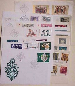 BULGARIA  FDC  20 DIFF.  1960's   CACHET UNADDRESSED