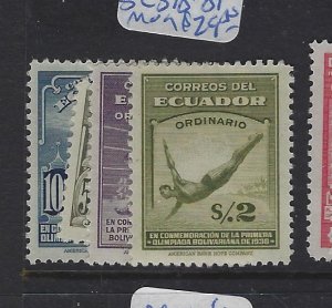 Ecuador SC 378-81 MOG (3gwl)