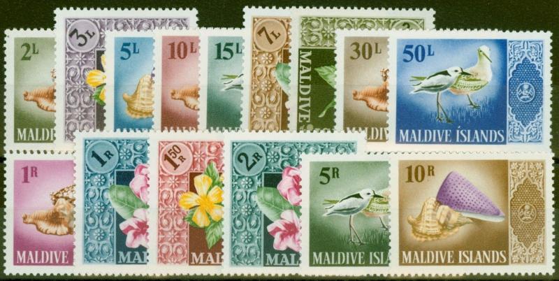 Maldive Islands 1966 Shells set of 15 SG174-188 Pristine MNH