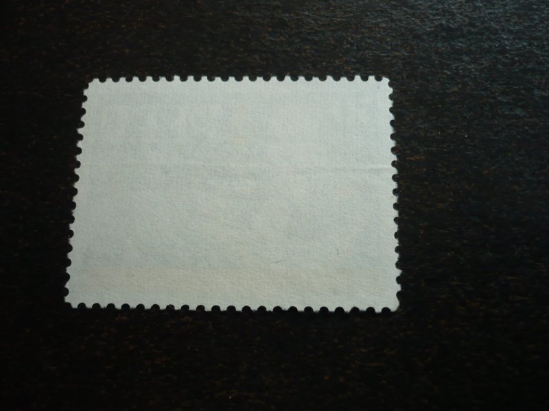 Stamps - Peru - Scott# 520 - Used Set of 1 Stamp