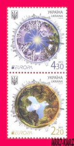 UKRAINE 2011 Europa CEPT International Year of Forest 2v Sc850 Mi1204-1205Zd MNH