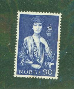 NORWAY 550 MNH BIN $1.25