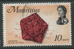 STAMP STATION PERTH Mauritius #343a Sea Life Issue FU 1972-1974