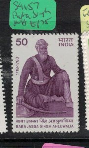 India SG 1157 Baba Singh MNH (1etv)