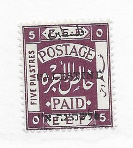 Iran #22 MH - Stamp