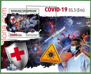 B1353 - Centrafricaine - ERROR MISPERF Stamp Sheet - 2023 - Disease, Medicine-