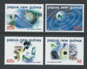 Papua New Guinea #966-9 NH Millennium