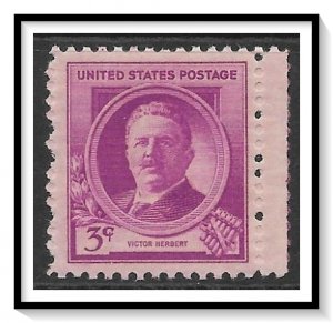 US #881 Victor Herbert MNH