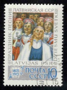 Russia Scott 4086 Used stamp