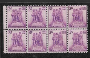 #837 MNH Northwest Territory Block of 8