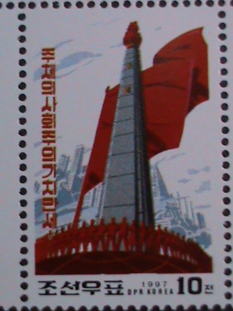 ​KOREA-1997 SC#3629 TOWER OF JUCHE IDEA & FLAG MNH BLOCK-OG VERY FINE
