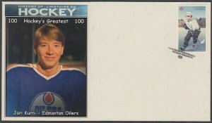 CANADA SC #3040/1.47 NHL HOCKEY GREAT JARI KURRI of the EDMONTON OILERS - FDC