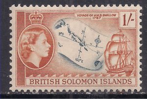British Solomon Islands 1956 - 63 QE2 1/-d HMS Swallow MM SG 91 ( G1039 )
