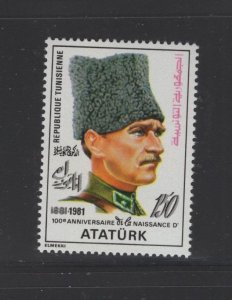 Tunisia #790 (1981 Kemal Ataturk issue) VFMNH  CV $0.95