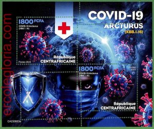 B1354 - Centrafricaine - ERROR MISPERF Stamp Sheet - 2023 - Disease, Medicine-