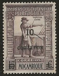 Mozambique ^ Scott # 301 - Used