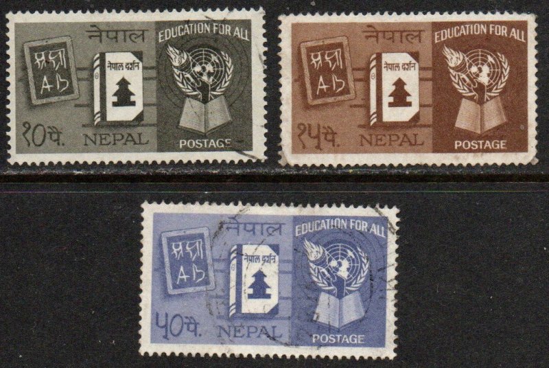 Nepal Sc #152-154 Used