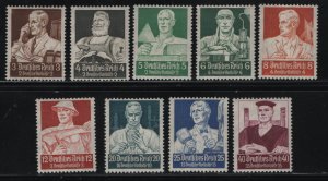 GERMANY  B59-B67 MNH WORKERS SET 1934