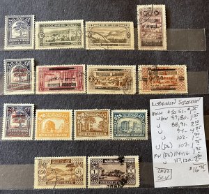 Lebanon Selection #50//120- SCV=$16.75