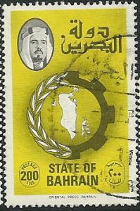 Bahrain - 234  - Used  - SCV-1.90