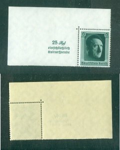 Germany. 1937. A.H. 48 Year Birthday. MNH.  6Pf.+ Tap 25Pf. Sc.# B106a.