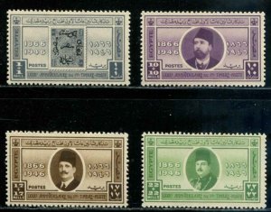 Egypt SC# B3-6 Anniv of Egypt's First Postage Stamps set MH SCV $2.15