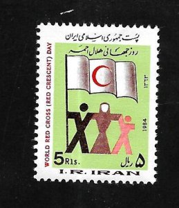 Iran 1984 - MNH - Scott #2156