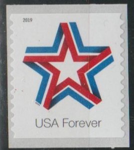 5362, Single,  Star Ribbon  MNH. (Forever)