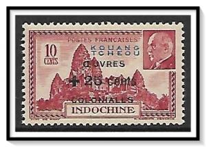 French Offices Abroad - Kwangchowan #B10 Semi-Postal MNH