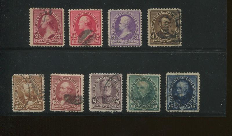 1890 US Stamps #219D 220c-227 Used F/VF Variety Postal Canceled 