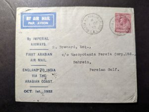 1932 England Airmail FFC First Flight Cover to Bahrain Persian Gulf Imperial Air