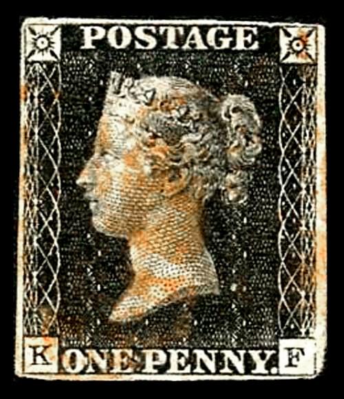 Penny Black (KF) Plate 3 Four Margins