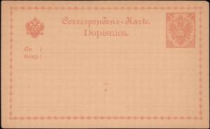 Government Postal Card