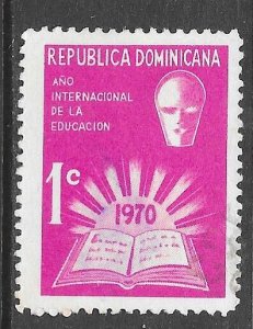 Dominican Republic RA48: 1c Sun, Emblem, used, F-VF