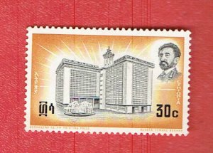 ETHIOPIA SCOTT#457 1966 30c NATIONAL PRINTING HOUSE - MNG