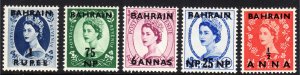 1956 - 1957 Bahrain complete QE set MN -LH Sc# 99 100 101 102 103 CV $27.30