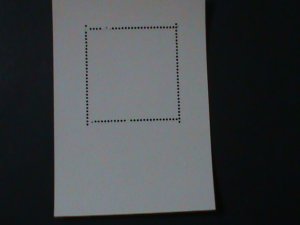 ​GUINEA EQUATORIAL-PROMOTE-OLYMPIC-MONTREAL'76 -EST.$8 CTO-IMPERF-S/S-VF-