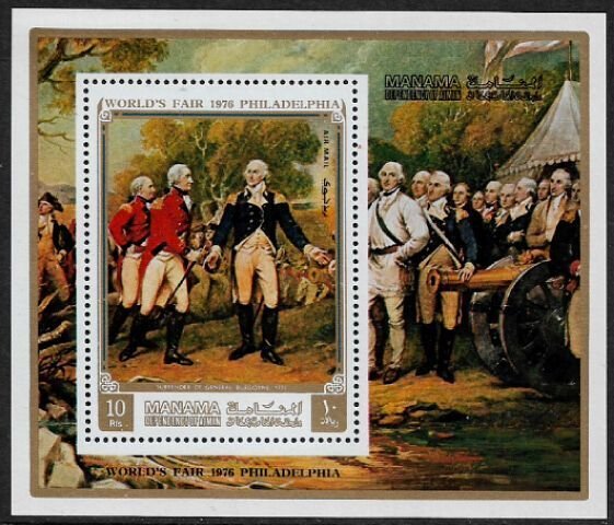 Manama Michel #Block 158A MNH S/Sheet - General Burgoyne