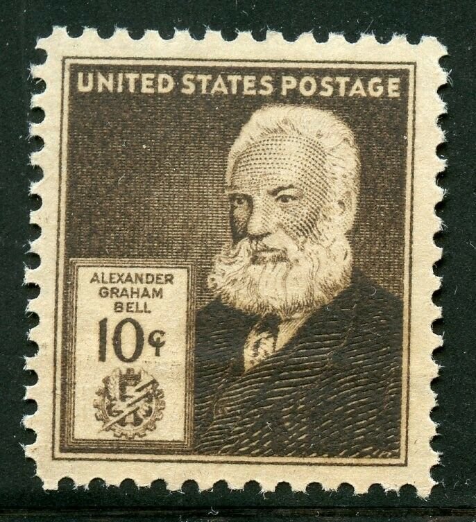 US Scott 893 Alexander Bell  Famous Americans  SUPERB GEM MNH