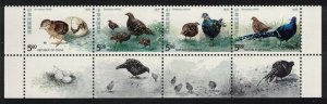 Taiwan Mikado Pheasant Birds 4v Strip with Tabs 1993 MNH SG#2161-2164