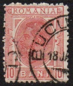 Romania Sc #137 Used
