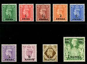 Oman 1948 KGVI Surcharges set complete MLH. SG 16-24. Sc 16-24.