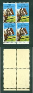 Sweden. Poster Stamp MNH. 4-Block. Support Animal Protection Assoc. Horses