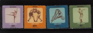 1957 Cuba Sports Baseball C158-61 MNH