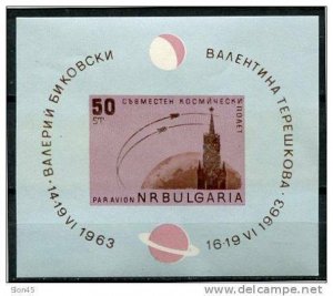 Bulgaria 1963 Sheet Sc C101 MI Block 10 MNH Sport  Spase Flight Tereshkova and B