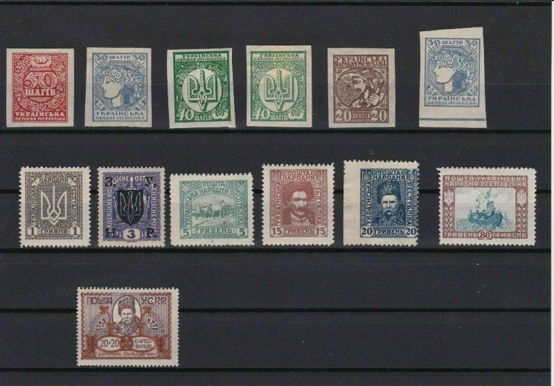 UKRAINE MOUNTED MINT STAMPS REF R 1666