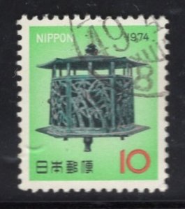 Japan  #1155  used  1974 Japan  Lantern