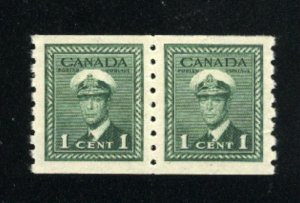 Canada #263   pair   Mint NH VF 1943   PD